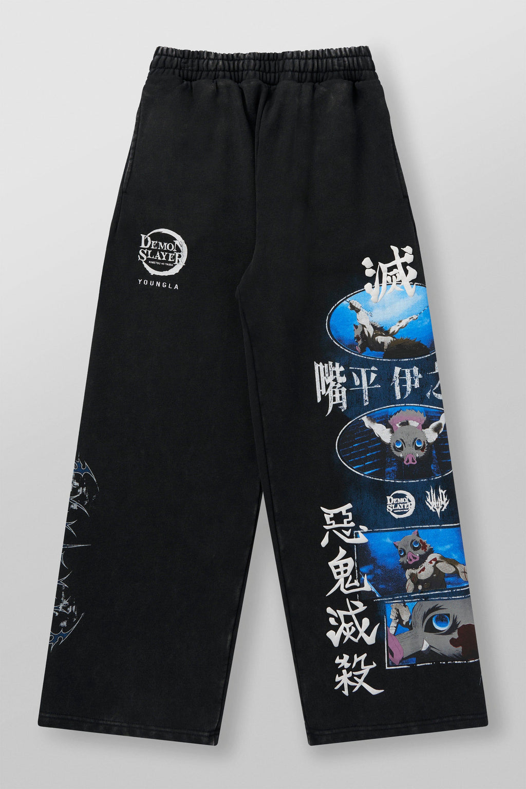 Demon Slayer: Kimetsu no Yaiba - Sweats
