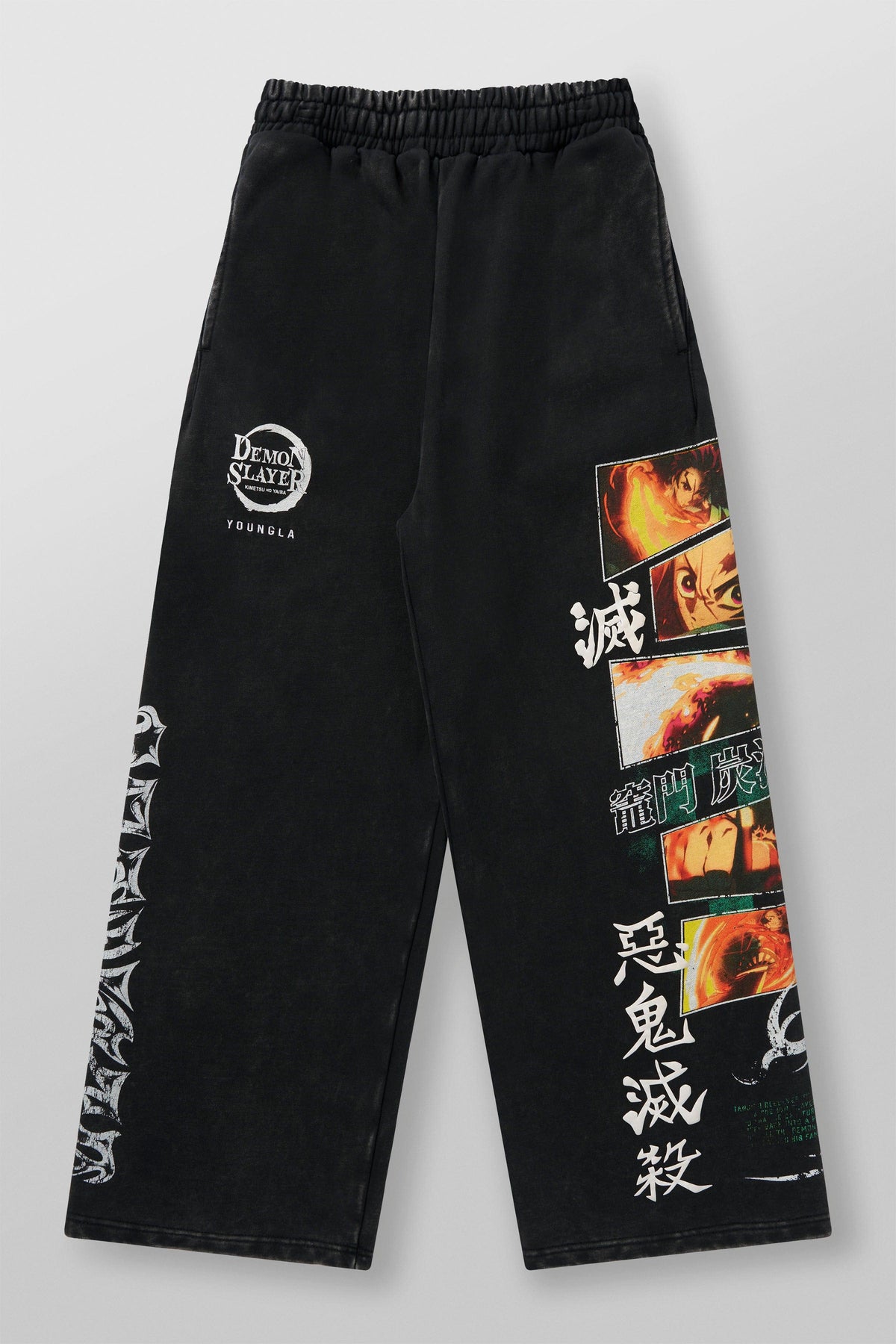 Demon Slayer: Kimetsu no Yaiba - Sweats