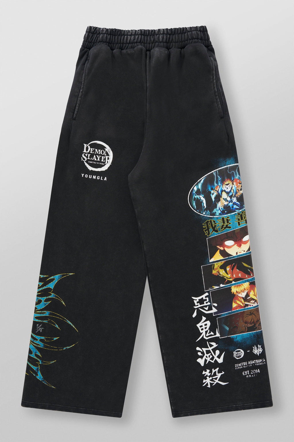 Demon Slayer: Kimetsu no Yaiba - Sweats