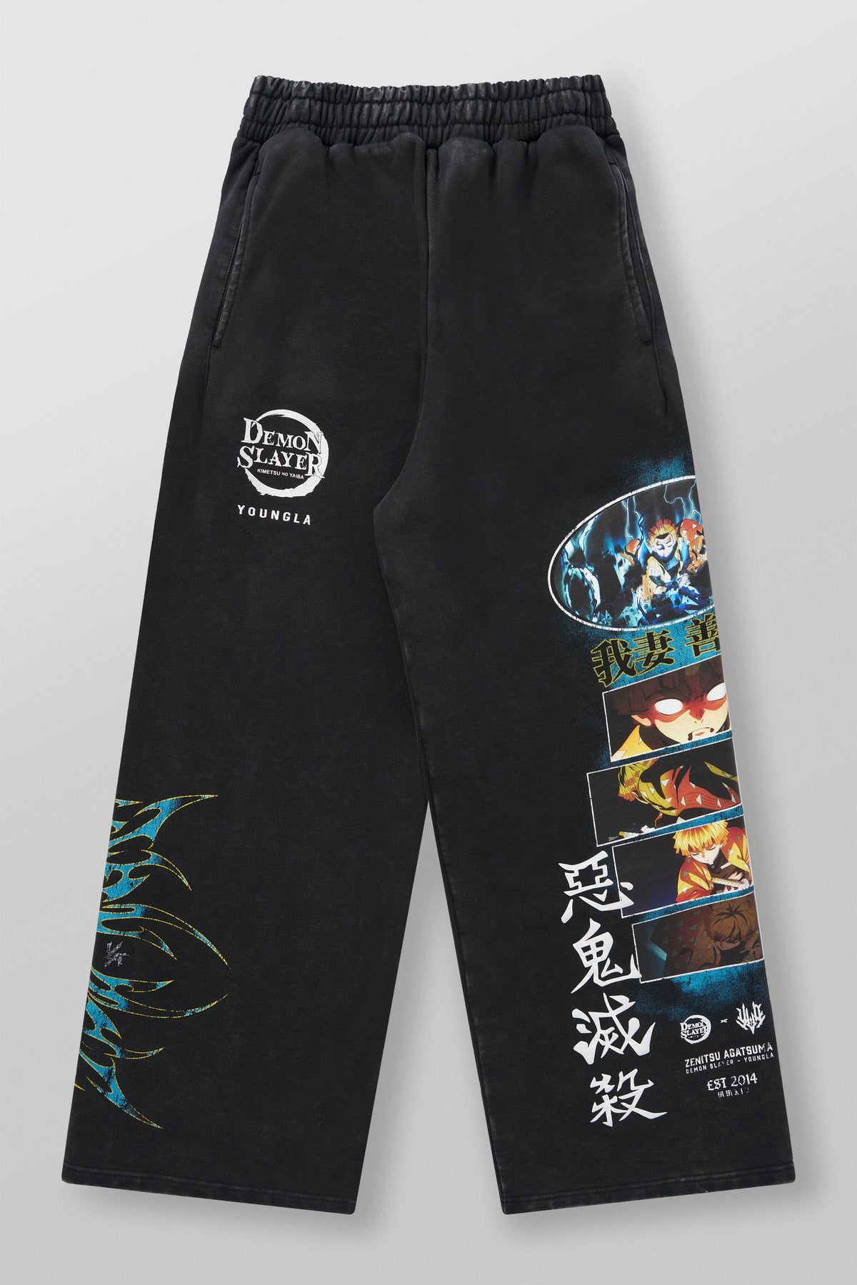 Demon Slayer: Kimetsu no Yaiba - Sweats