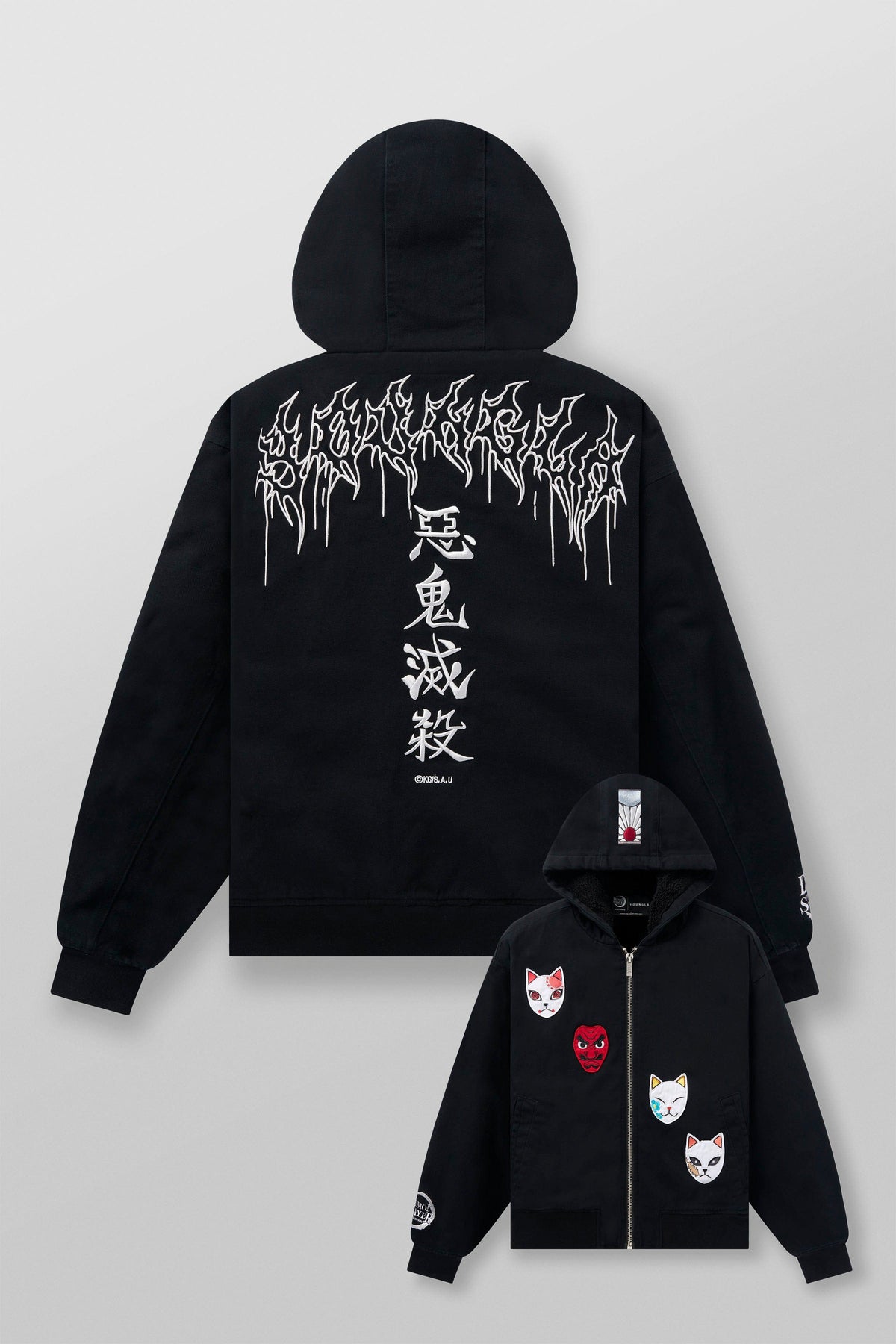 Demon Slayer: Kimetsu no Yaiba - Jackets