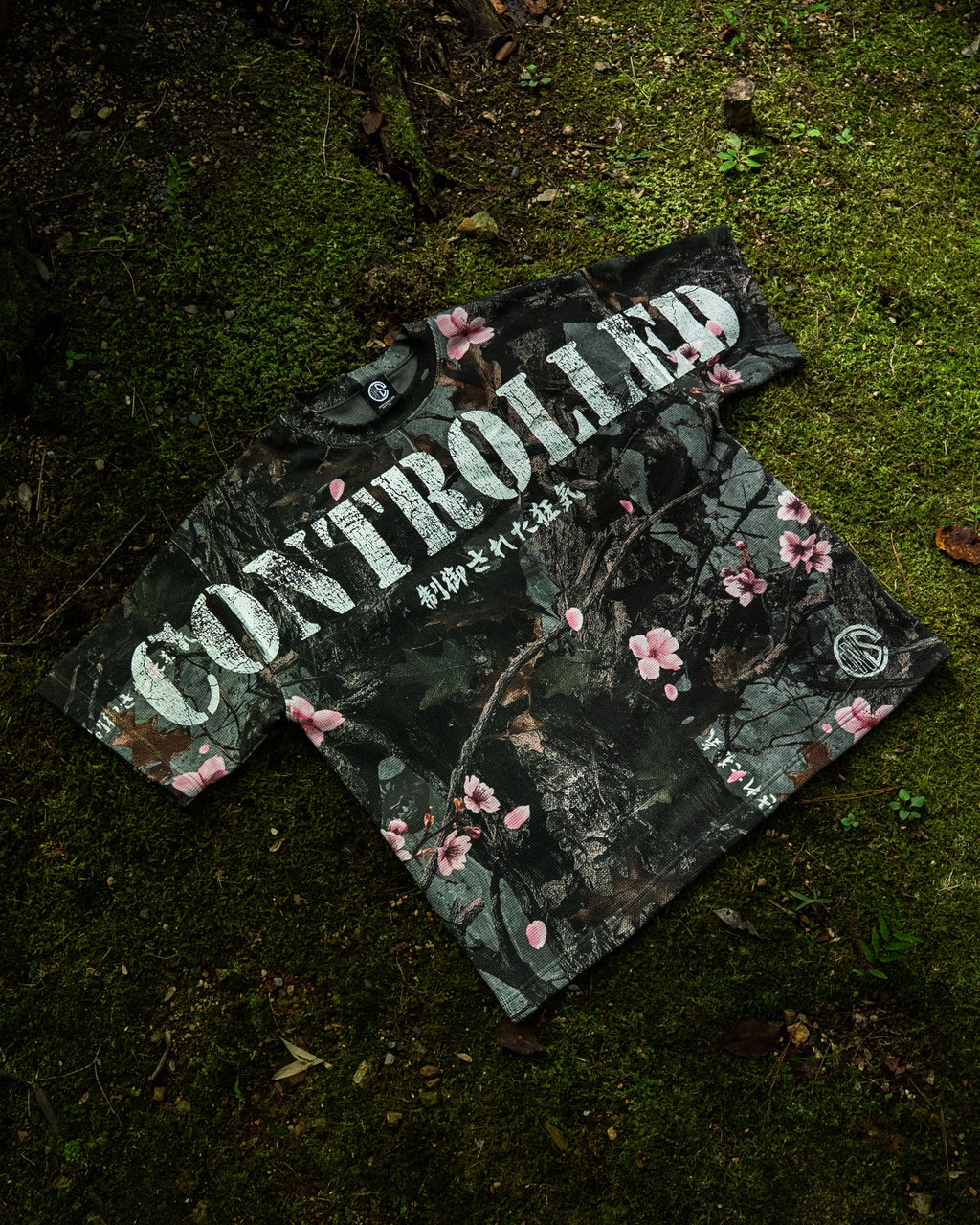 Pump Cover Cherry Blossom