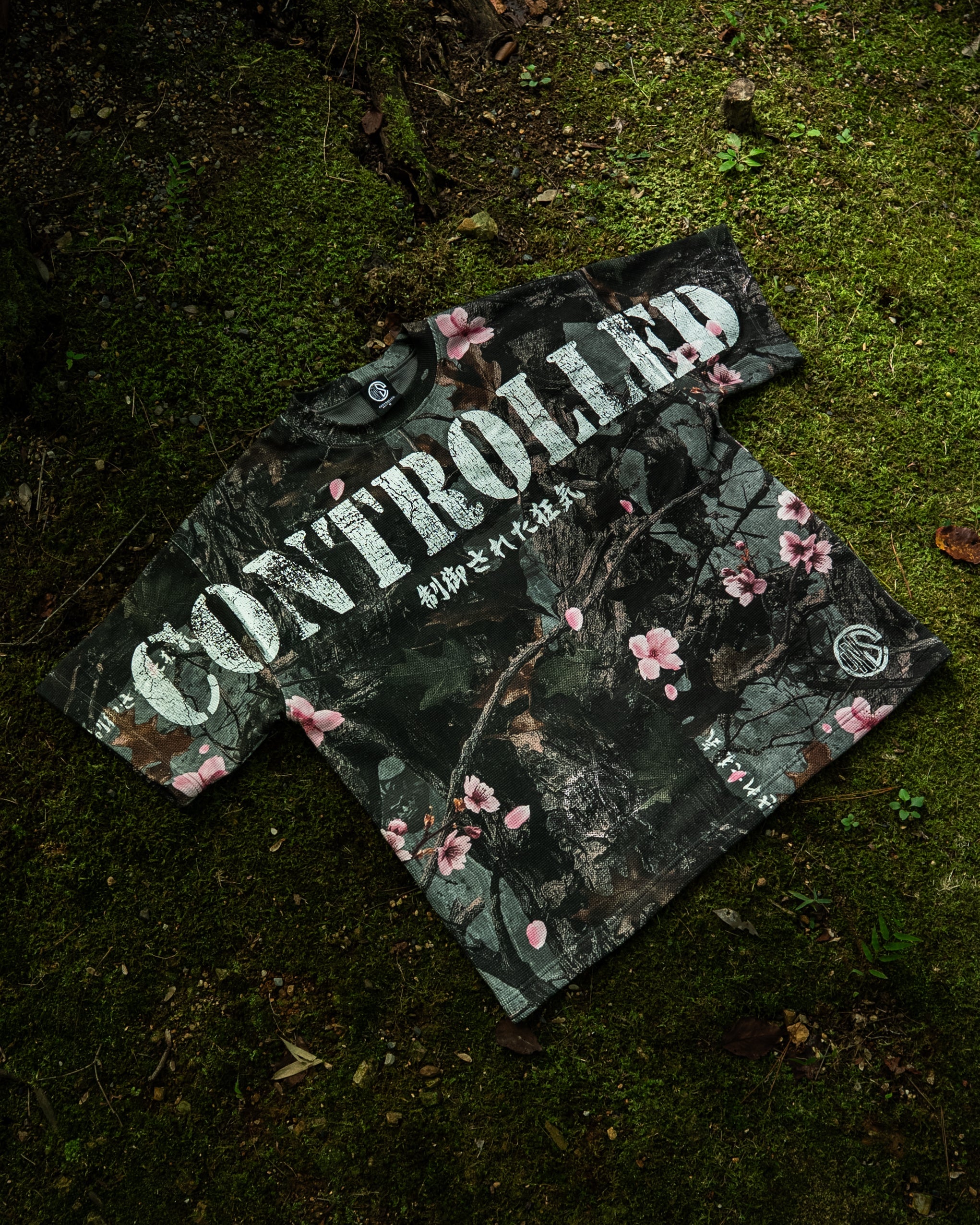 Pump Cover Cherry Blossom