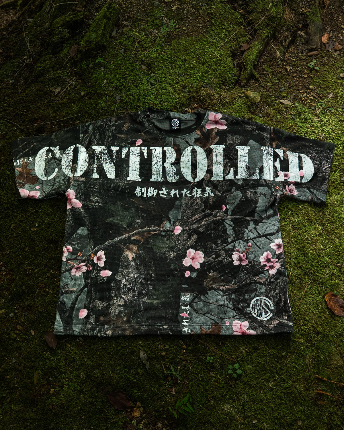 Pump Cover Cherry Blossom