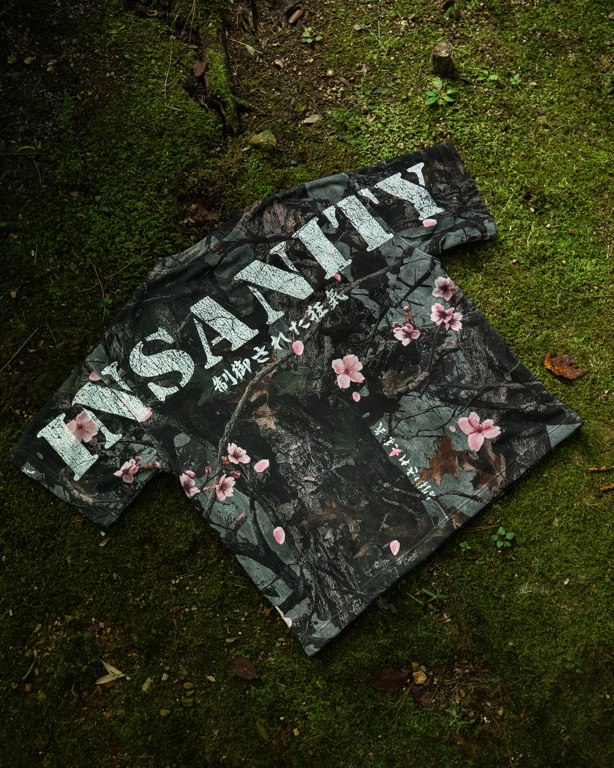 Pump Cover Cherry Blossom